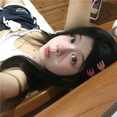 微笑